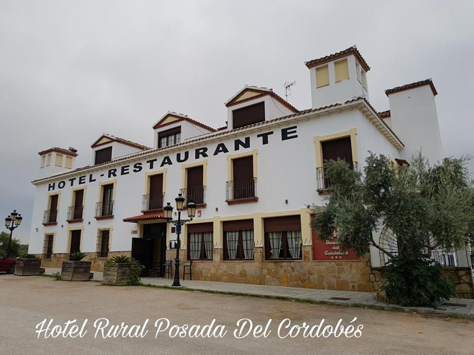 Hotel Rural Posada del Cordobés Cazorla Extérieur photo